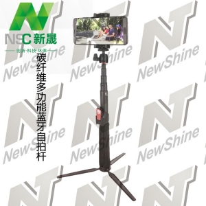 新晟廠家直銷藍(lán)牙遙控自拍直播神器多功能拍